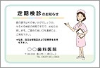 �Ō�m����