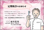 �搶�̂����点