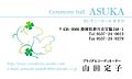 �l408