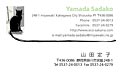 �l419