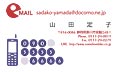 �l601