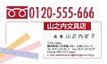 �l606