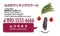 �l713
